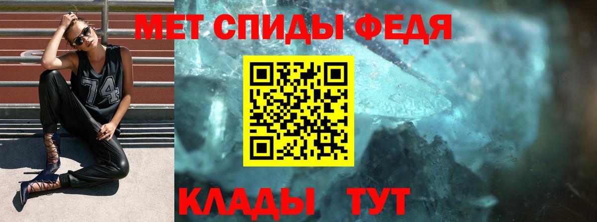 Amphetamine Premium  OMG онион  Amphetamine  Тамбов  Вход с VPN 