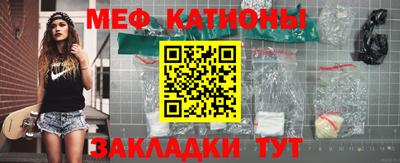 гашик Обь