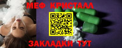 кокаин колумбия Обнинск