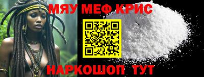 кокаин колумбия Обнинск