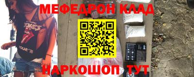 кокаин колумбия Обнинск