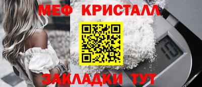 кокаин колумбия Обнинск