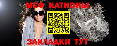 гашик Обь