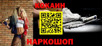 гашик Обь