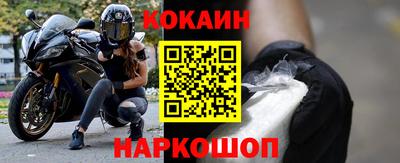 прущая мука Первоуральск