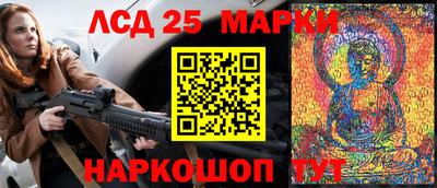 прущая мука Нягань