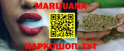 кокаин колумбия Обнинск