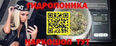 кокаин колумбия Обнинск