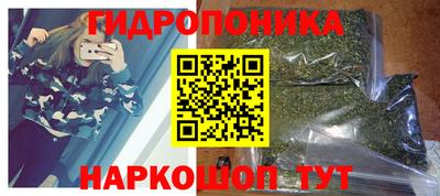прущая мука Нягань