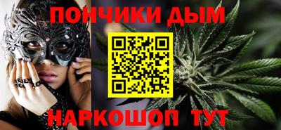 гашик Обь