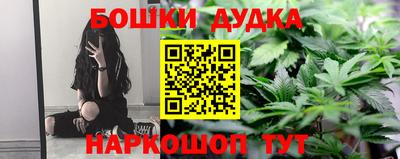 кокаин колумбия Обнинск