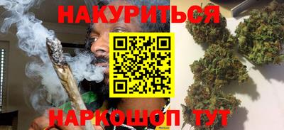 прущая мука Нягань