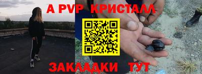 прущая мука Нягань