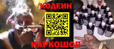 кокаин колумбия Обнинск
