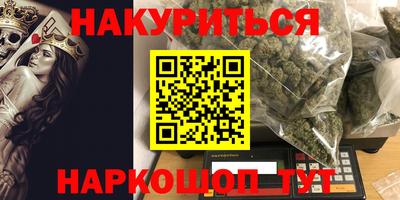 прущая мука Нягань