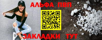 кокаин колумбия Обнинск