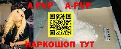 прущая мука Нягань