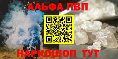 кокаин колумбия Обнинск