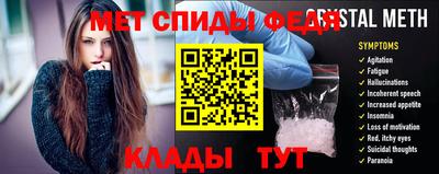 гашик Обь