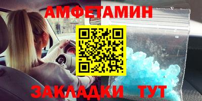 МДПВ Партизанск