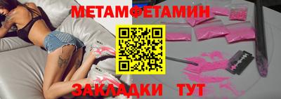 кокаин колумбия Обнинск