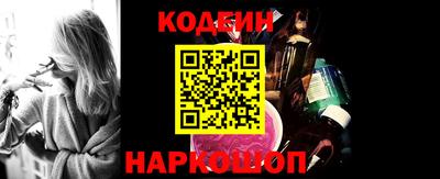 прущая мука Нягань