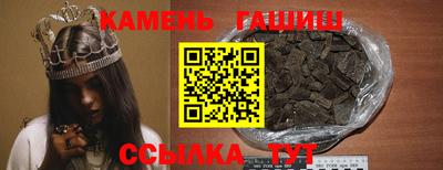 кокаин колумбия Обнинск