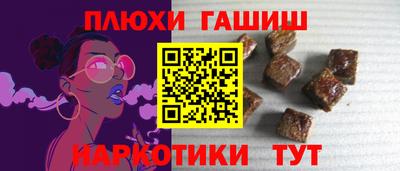 кокаин колумбия Обнинск
