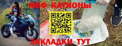 кокаин колумбия Обнинск