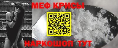 прущая мука Нягань