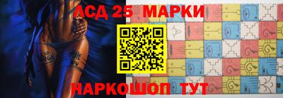 прущая мука Нягань
