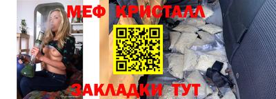 кокаин колумбия Обнинск